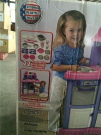 American Plastic Toys Children's Kitchen Play Set