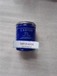 ZHENGGU FUEL FITER  CX0708 