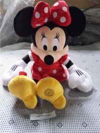 Disney Store 18" Classic Minnie Mouse Plush Toy Doll 