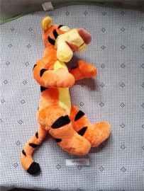 Disney Tigger Plush Toy 14"