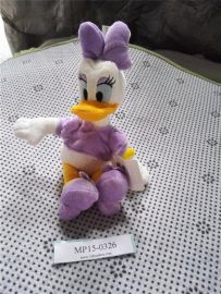Disney 8" Daisy Duck Plush