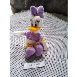 Disney 8" Daisy Duck Plush