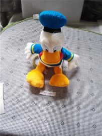 Disney Donald Duck Plush Toy 18"