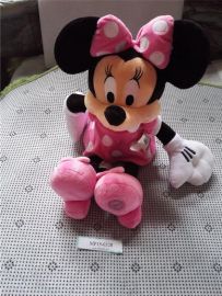 Disney Mickey Mouse Clubhouse Minnie Mouse Plush Toy 18"