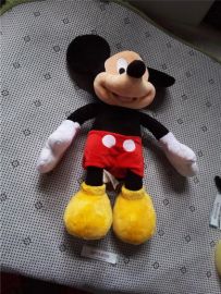 Disney Mickey Plush Genuine Plush Toy 18" 