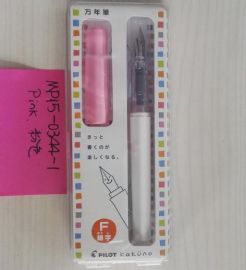 Pilot Kakuno Fine-Nib Fountain Pen, White Body Pink Soft Cap (FKA-1SR SPF)