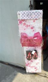 Shimamura bathrobe 154-168cm 3pcs/set 822-6244 