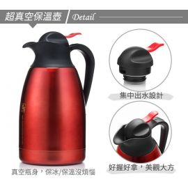 Cook Pot Stainless Steel Vacuum Pot  1.7L VH-1700-S