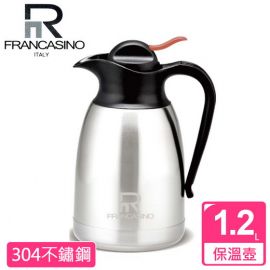 FRANCASINO Stainless Steel Vacuum Pot 1.2L FR-1592 