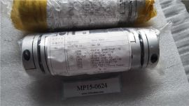 SUNGIL SDCS-54C diaphragm coupling
