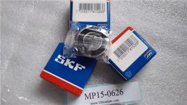SKF BALL BEARING 6003-2RSH