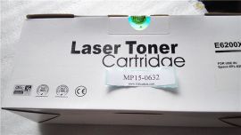 Laser Toner Cartridge E6200XC Black FOR USE IN: EPSON EPL-6200/6200L/6200N