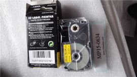 Casio 24mm XR 24YW1 Ez Label Printer Tape Cartridge Black Ink Yellow