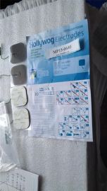 4Pieces of pack Hollywog Carbon Electrode 2"(5cm) Square