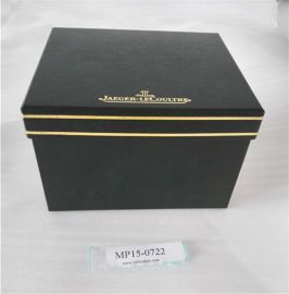 JAEGER-LECOULTRE Original watch box dark green