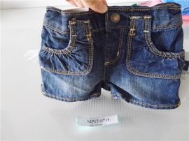 babyGap Gap jeans short pants 3-24moths