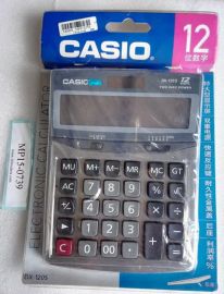 Casio DX-120S Electronic Desktop Calculator with 12-digit Extra Big Display