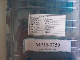 10pcs CRYSTAL-OPTECH OLPF For SLR camera SF125 34.55*21.5*0.72