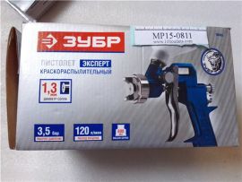 BISON pistol 06455 expert paint spray with upper tank 600ml air flow 120l/m 1.3mm