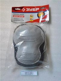 Bison 11525 Knee pads