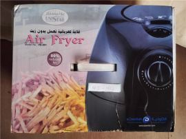 UNISTAR Oil-free Air Fryer HB-801 220V 1500W Black