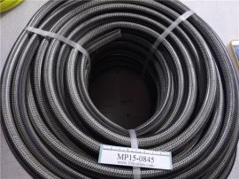Verve Hose pipe 12.5mm(1/2") 50M Grey