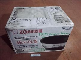 ZOJIRUSHI NP-WA10-TP