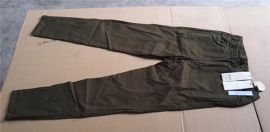 Cloudnine pants Khaki M 