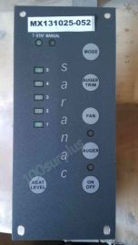 Saranac Ulasis 200808 Temperature Controller