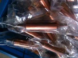 SAMWON PRECISION R-404A R-134A Brass Manifold pipe