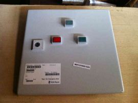 Rolls-Royce AE 1033 500 工程箱面板 300x300x210mm 