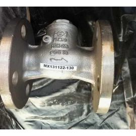 H.W.C Swing Check Valve DN25 10K Flanged SCS13 10K-25