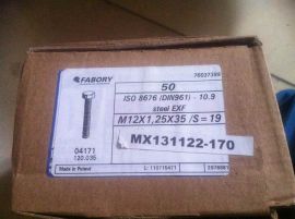 Fabory DIN961 M12x1.25x35/S=19 04171 六角螺栓 50个