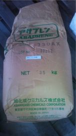 Asahi Kasei ASAPRENE 730AX Butadiene Rubber 35KG 