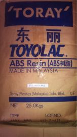 TORAY TOYOLAC 440Y MH1 NATURAL ABS Resin 25KG