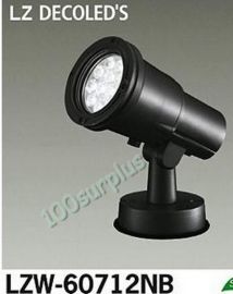 DAIKO DECOLED'S LZW-60712NB Lighting Spotlight
