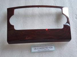 Christler 2011 LX WD Radio Bezel Dark O/A 13-17488Z01-B