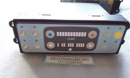 Auto Air contioner Controller 24V IPX5 