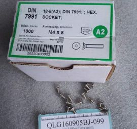1000PCS M4X8 DIN 7991 Flat Socket Cap Screws Grade 18-8(A2) Stainless Steel