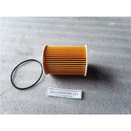 NISSAN GENUINE PARTS  Oil Filter 15209-2W200