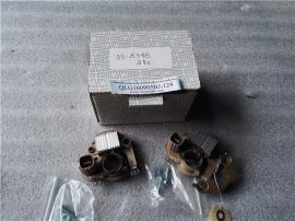 Regitar VRH2009-71 Voltage Regulator for Mitsubishi Honda 
