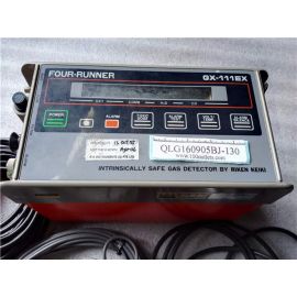 Riken Keiki Four-runner GX-111EX Gas Detector