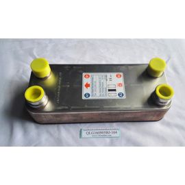 Kaori Brazed Plate Heat Exchanger K070-20CG-S9