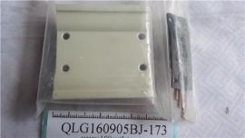 100M-2F Magnetic Valve Base Solenoid Valve Board
