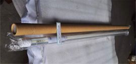 ZEMI LED Fluorescent Lamp T8 Nature White(4000K) 18W T818WMA02