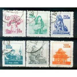 R6 CTO (Set of 6) China Regular Stamps 1953