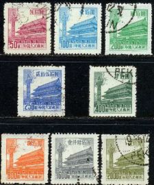 R7 CTO Tian'anmen Tower 1954 China Regular Stamps