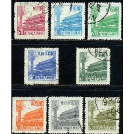 R7 CTO Tian'anmen Tower 1954 China Regular Stamps