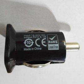 universal charger 5V 3.1A Compact High Output Dual USB Car Charger for iphone android phone etc