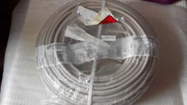Prysmian cable NYM-J 5x1.5 300/500V 100m
